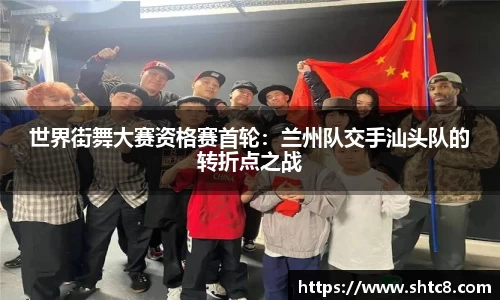 MK体育在线投注